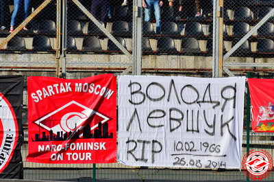 amk-Spartak-2-0-31.jpg