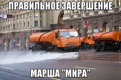 1411316148_byeaan5iaaacdru.jpg