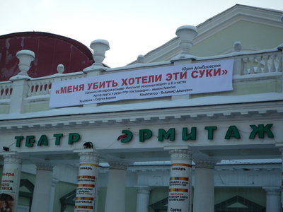P10106921.jpg