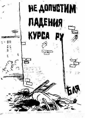 tb42767.jpg