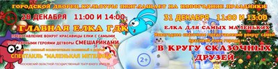 баннер спе.jpg
