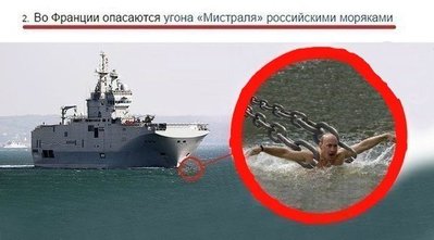 вконтакте-интернет-Путин-политика-1701681.jpg