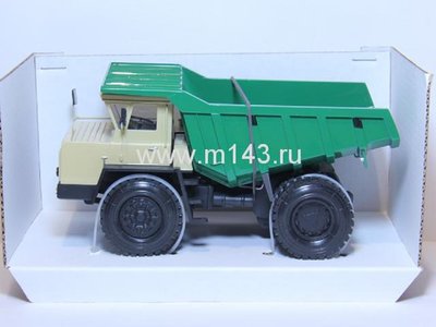 BelAZ-540-bezh-zel-1.jpg