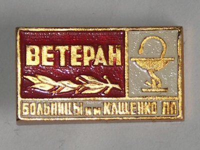 c194ad5f2004ff9d72.jpg