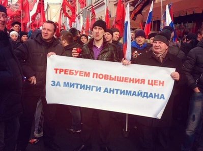 ценник.jpg