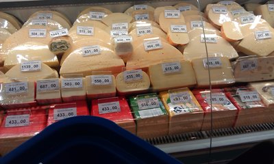 IMAG0156.jpg