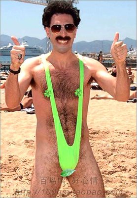 Free-Shipping-Male-sexy-font-b-borat-b-font-lingerie-panties-green-black-bodysuit.jpg