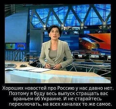 новости.jpg