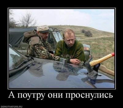 чтоэто.jpg