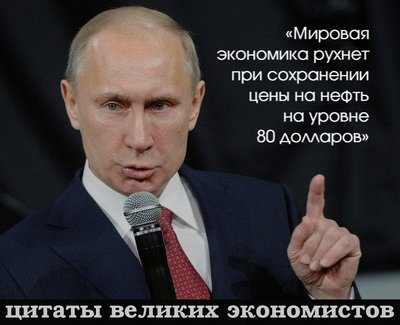 цитата.jpg