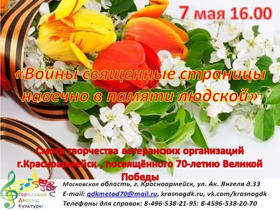 Презентация1.jpg