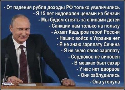 ответы.jpg