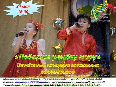 Презентация1.jpg