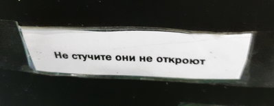 20150504_132213.jpg