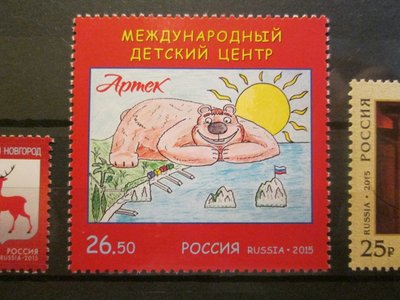 30.06.15 004.jpg