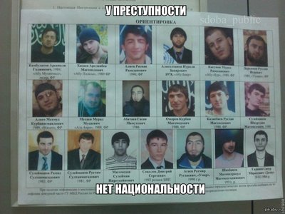 розыск.jpg