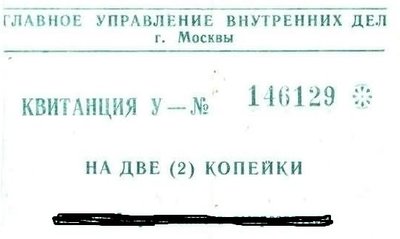 ....jpg