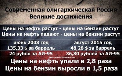 прайс.jpg