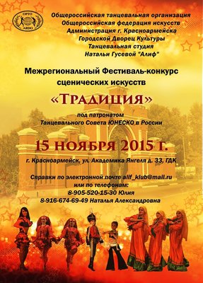 15 н.jpg