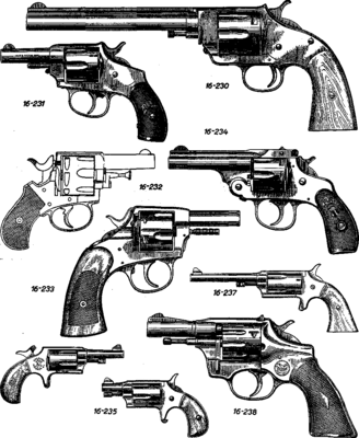 Револьверы пистолеты.png