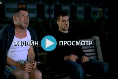 Снимокврто.JPG