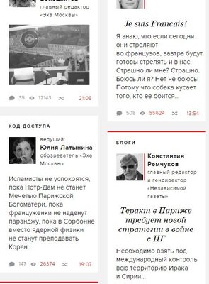 Снимок.JPG