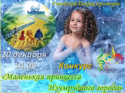 ура.jpg