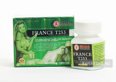 viagra_france_253.jpg