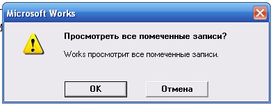 Безымянный3.jpg