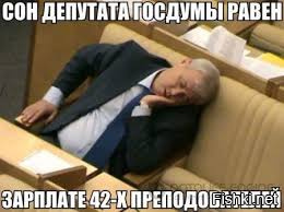 работник.jpg