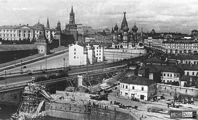 Окончание строительства  Москворецкого моста..jpg