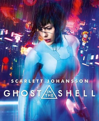 Призрак в доспехах  Ghost in the Shell.jpg