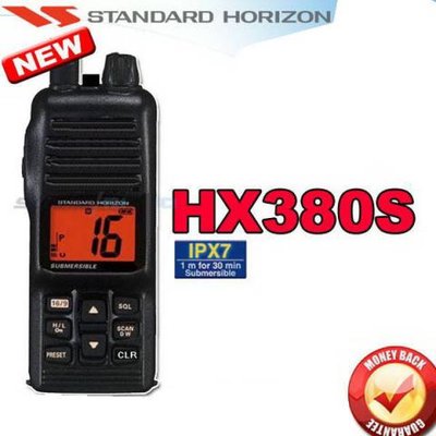 Standard-HX-380-1.jpeg