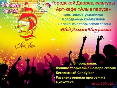 ап.jpg
