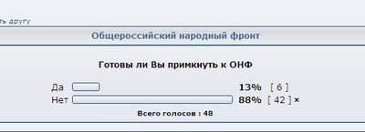 Безымянный.jpg