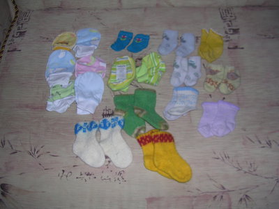DSCN9038.JPG