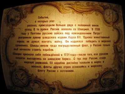 19.08.11 002.jpg