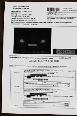 35354514-img_07200.jpg