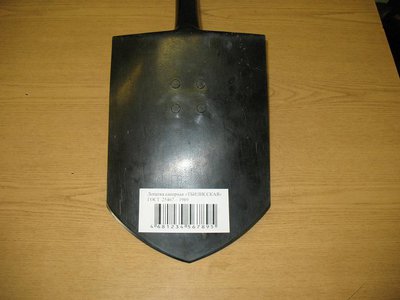 IMG_2285.jpg