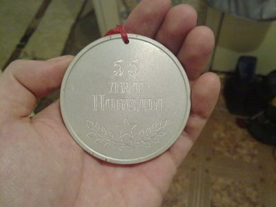 25112011228.jpg