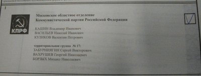 SDC13818-1.jpg
