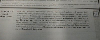 SDC13819-1.jpg
