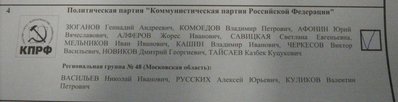 SDC13820-1.jpg