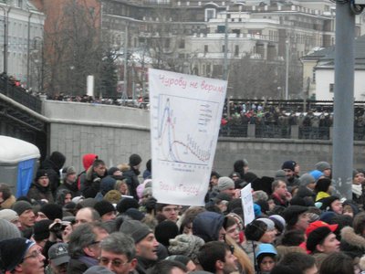 SDC13905.JPG