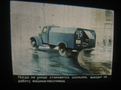 18.01.12 004.jpg