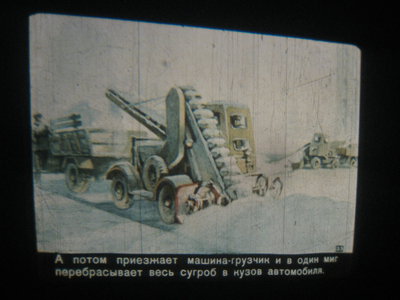 18.01.12 003.jpg