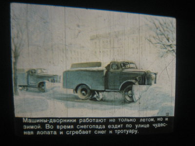 18.01.12 002.jpg