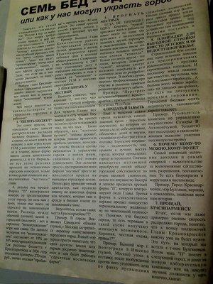 Picture 33.jpg