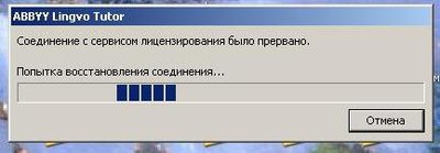 хрень.JPG