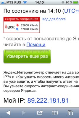 IMG_0283.png